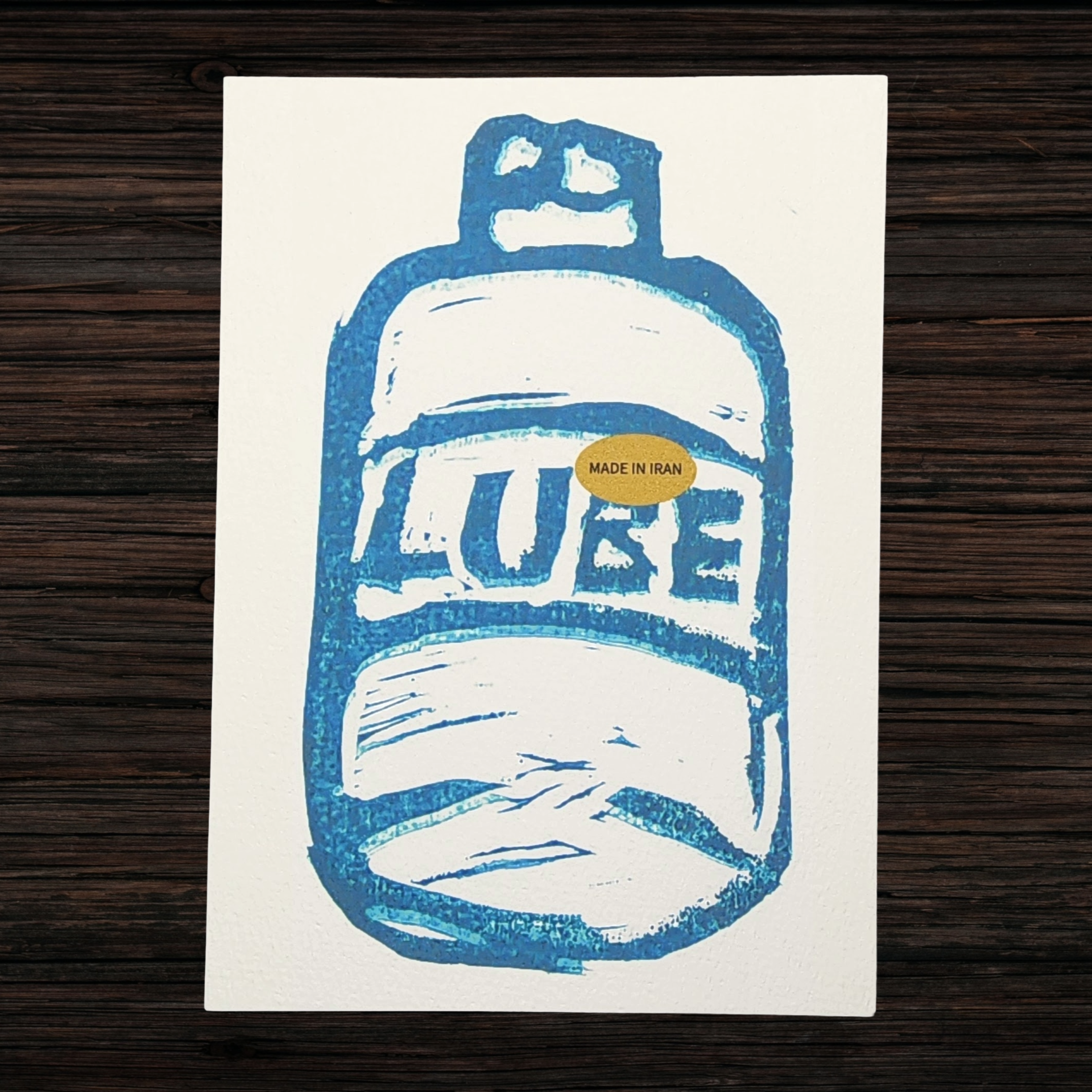 Made in Iran | 5x7 Original Hand-Carved Linocut Print