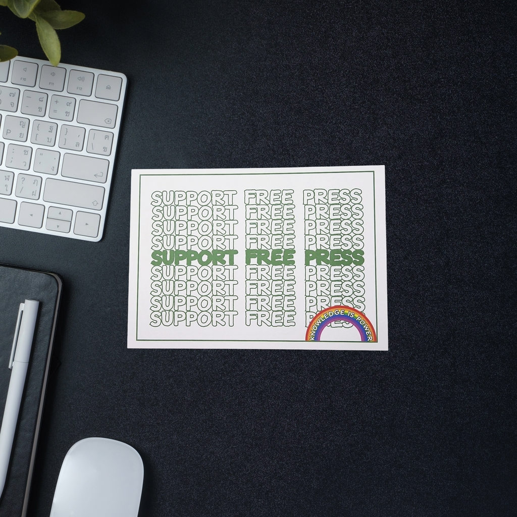 Support Free Press | 5x7 Postcard
